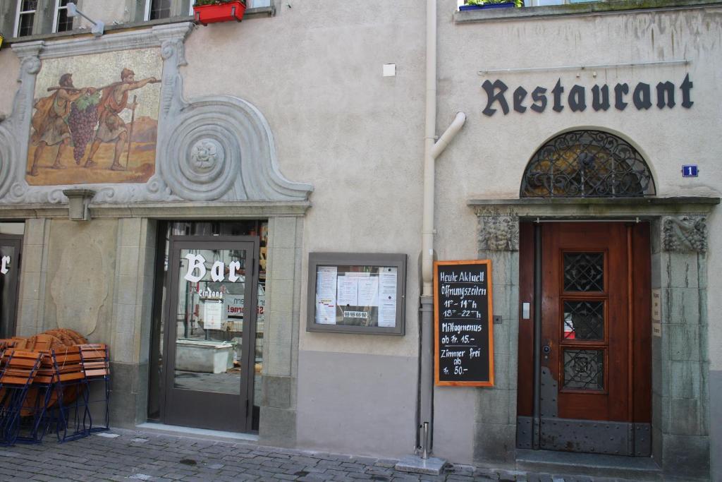 库尔 祖夫索奥斯勒硫腾旅馆酒店 外观 照片