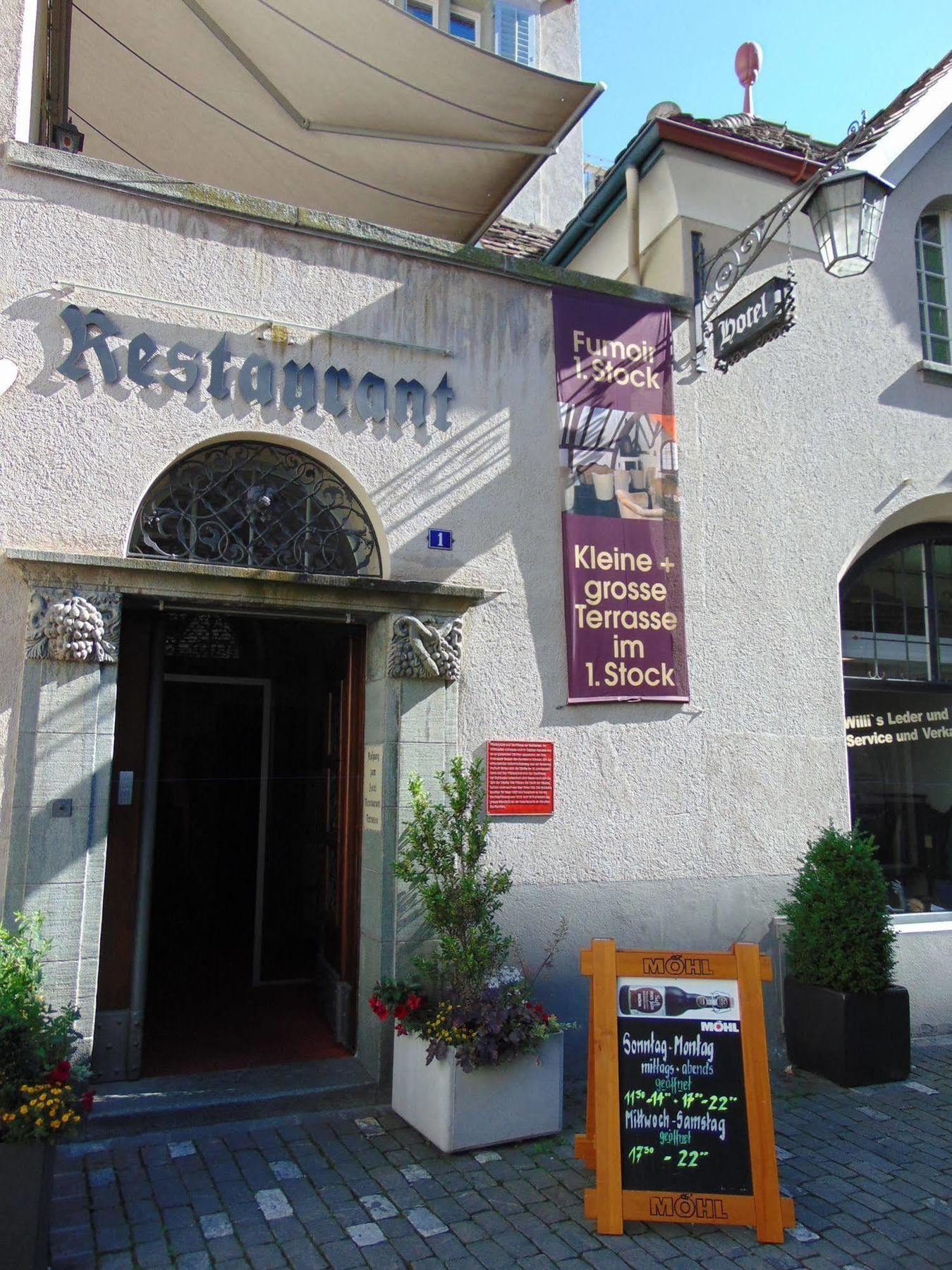 库尔 祖夫索奥斯勒硫腾旅馆酒店 外观 照片